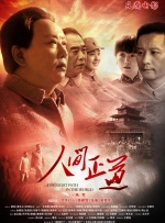 97色综合