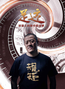 97色综合